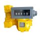 Industrial Diesel Fuel Dispenser Flow Meter LC50 Bernet Brand