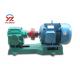 High Pressure Gear Oil Transfer Pump ZYB Series Heat Resisting For Waste Oil