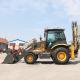 Customizable Most Powerful Backhoe Loader Machine 2400r/Min Fast Speed