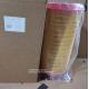 Factory supply high quality 2343432 AF4319 E1568L C25024 WG2185924 air filter for Heavy truck construction machinery parts