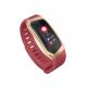 0.96 Color Screen E18 Smart Fitness Band Tracker Smart Sports Bracelet