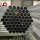                  Customized Length 6m 12m Hot Dipped SGCC S235 Ss400 2inch Sch40 Sch30 Galvanized Steel Round Pipe/Tube Price Per Kg             