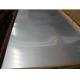China company supply stainless steel metal sheet 4x8 size 0.8-1.5mm thickness 201 304 316 grade