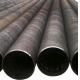 Ssaw Spiral Od 219mm Carbon Welded Steel Pipe