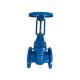 3 Flanged PN16 Gate Valve DN50-DN1000 For Waste Water