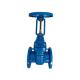 Wastewater Sewage Metal Seated Gate Valve Electric Actuated