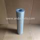 Good Quality Hydraulic Filter For XGMA 803192566