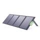 100W Portable Flexible Monocrystalline Solar Panels 7.4KG
