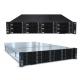 12*3.5 HDD Storage Server Chassis 2288H V5 02311XBL H22H-05-B12AFF