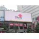 Wall Mounted Outdoor Full Color LED Display 1/4 Constant Current Waterproof LED