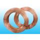 Welded Refrigeration Copper Tube / Steel  Pipe For Refrigerator 6 * 0.5 mm