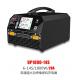 6-14S Dual Channels LiPo/LiHV Battery Charger for UAV Drone