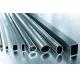 Oil Chemical Industry  Rectangular Steel Tubing , Stainless Square Tube Cost Effective