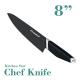 Professional 8 Cerasteel Chef Knife Ultra Sharp Cooking Knife