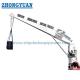 Hydraulic Slewing Crane/5t 12.5m Hydraulic Fixed Boom Ship Crane Cargo Hose Davit Ship Deck Equipment