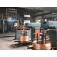 Cathode Copper Rod Continuous Casting Machine 380V-480V 0-3000MM/Min