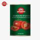 400g Tomato Paste Adheres To Production Standards Set By ISO  HACCP BRC And FDA Guidelines