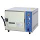 Dental Direct Lab Autoclave Sterilizer 24L 20L Max Working Pressure 0.22Mpa