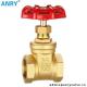 ISO228 25bar Metal Bronze Gate Valve Long Lever For Plumbing Accessories