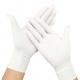 Good Feeling Disposable Latex Gloves S-XL Easy Carrying CE FDA Approved