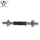 Steel Dumbbell Bar 14 Inch , Short Barbell Bar With Rubber Handle