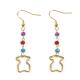 Minimalist Style Stainless Steel Gold Plated Drop Earrings 5g With Hook
