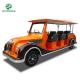 Electric Tourist Sightseeing Cart with 12 Seats/Battery Operated Classic Car for park