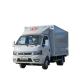 Isuzu Engine 3.4M Light Cargo Trucks 4x2 Drive Wheel Euro 2 Euro 4 Emission