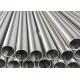 A312 316L ASTM Stainless Steel Pipe 1.2mm Wall thickness