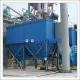 Carbon Steel Reverse Air 2450mm Bag Filter Dust Collector