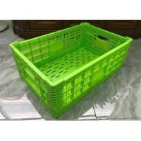 4400PCS Loading Plastic Vented Crates 600*400mm For Veg Fruits