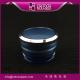SRS PACKAGING high quality promotion cosmetic jar,elegant and good price cosmetic cream jar