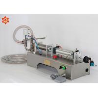Body Spray Oil Vaporizer Cartridge Filling Machine Foam Cushion Filling Machine