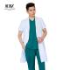 Custom Short Sleeve Women's Jogger Medical Nurse Uniform Eco-friendly Woven Fabric Scrubs