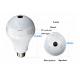 Bulb Wireless Infrared Security Camera Panoramic View Automatic Alarm Intelligent Body Induction