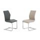 0.34 Cbm PU Comfortable Dining Chairs With Stylish Design 580*440*950mm