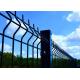 3.0mm Husbandry Welded Wire Mesh Fencing Galvanized Plastic Coated 3d Panel