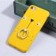 Scrub Hard PC Korea Style Funny Dog Finger Buckle Bracket Back Cover Cell Phone Case For iPhone 7 6s Plus