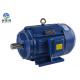 2900RPM Variable Speed 12 Volt Electric Motor , 300 Kw / 500w Electric Motor