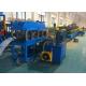 C Channel Cable Tray Roll Forming Machine , Gear Box Driven Cable Tray Making Machine