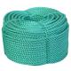 14mm16mm Braided Rope Polypropylene PP Danline Mooring Ropes with Eco-Friendly Material