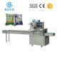 Automatic Flow Bakery Packaging machine factory customize providing