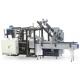 Side Loading Automatic Wrapping Machine , One Piece Carton Wrapping Machine