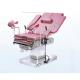 YC-D5 Multifunctional Obstetric Bed