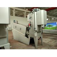 Treating Sludge Screw Filter Press Machine