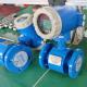 Brass Water Electromagnetic Flow Meter Electromagnetic Flow Meter Display