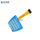 3M 468 Adhesive PET Membrane Switch Custom Matte Surface Look