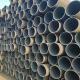 6m Length Boiler Steel Tube Seamless Hot Rolled Astm A179 10 Gauge Round