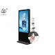 49In Vertical Digital Signage 2ms Floor Standing Touch Screen Kiosk