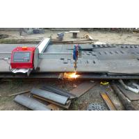 china supplier quick speed portable cnc plasma cutting machine china